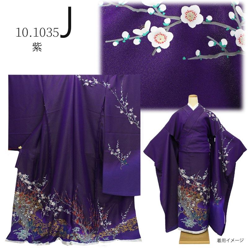 訳あり商品】振袖 販売 未仕立て 着物 絵羽 B級品 蔵出し特価品 振り袖