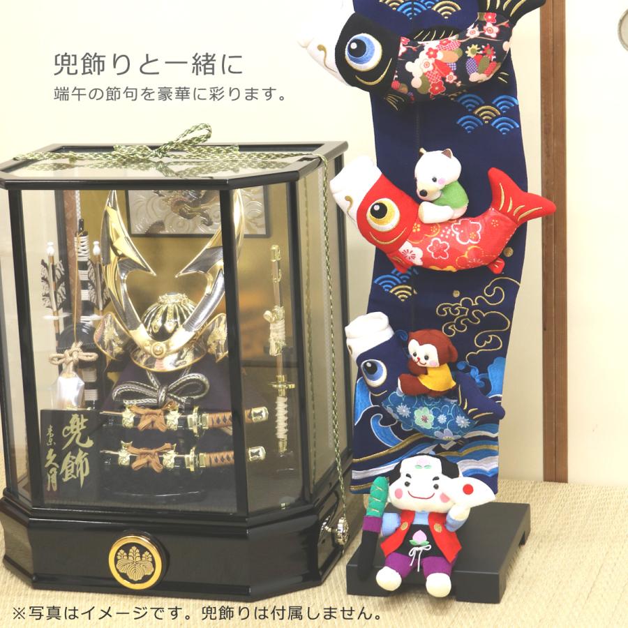 こいのぼり 鯉のぼり 室内飾り 室内鯉 室内用 コンパクト 鯉5匹