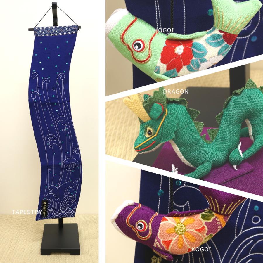 こいのぼり 鯉のぼり 室内飾り 室内鯉 室内用 コンパクト 鯉5匹