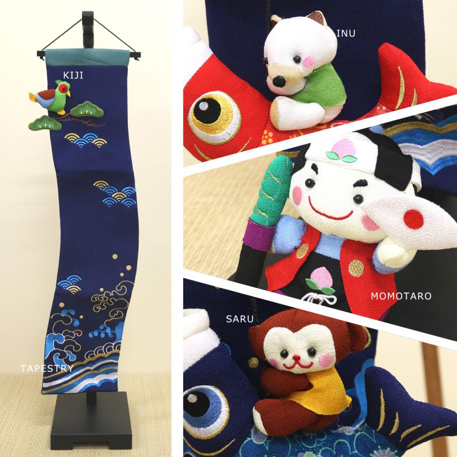 こいのぼり 鯉のぼり 室内飾り 室内鯉 室内用 コンパクト 鯉5匹