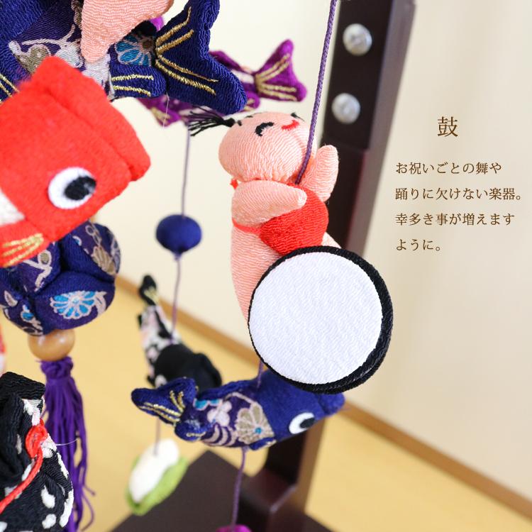 つるし飾り 大型 [LY-L] 台座120cm プレゼント つるし雛 雛飾り