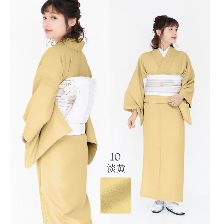 TORAY（東レ） (女袷 東レ) 洗える着物 袷 10colors 色無地 着物 日本