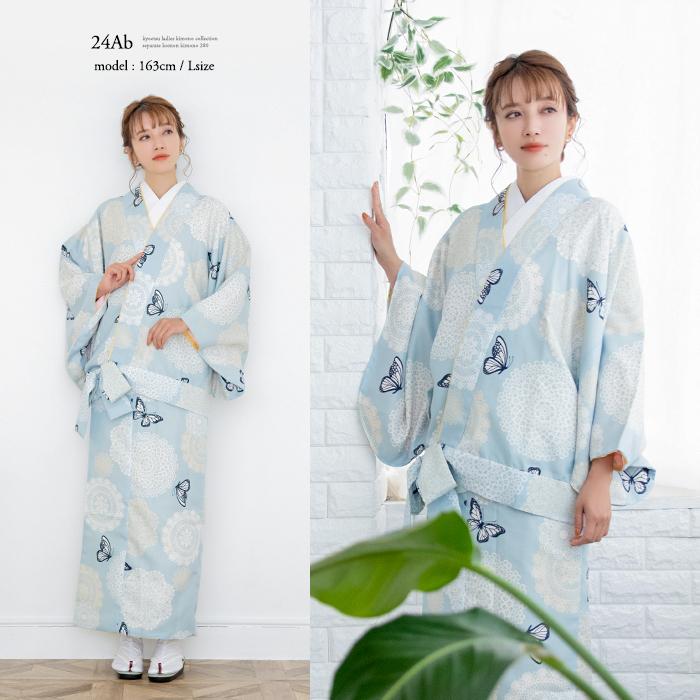 KYOETSU（京越） (二部式 小紋 280) 洗える着物 袷 小紋 二部式着物