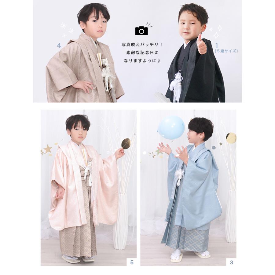 KYOETSU（京越） 豪華12点フルセット 七五三 着物 3歳 5歳 男の子 袴