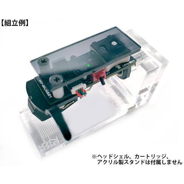 WP-MCHA01 MC型カートリッジ用ヘッドアンプ : 共立電子産業 Yahoo!店