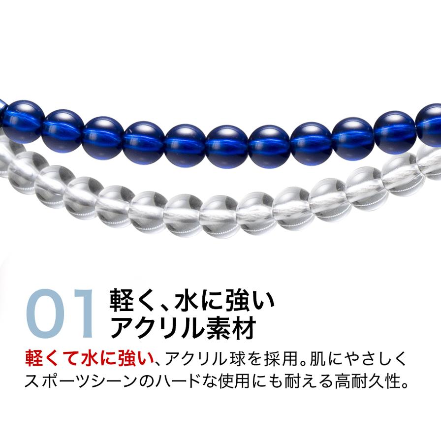 ファイテン.RAKUWAネックレス EXTREME クリスタルタッチ45cm.50cm