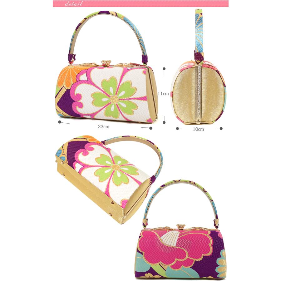 紗織 振袖用 草履バッグセット Lサイズ 結婚式 成人式 卒業式 草履