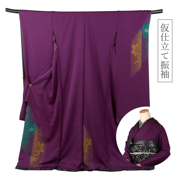 振袖 ブランド Junko.Koshino 成人式 結婚式 卒業式 パーティー 紫