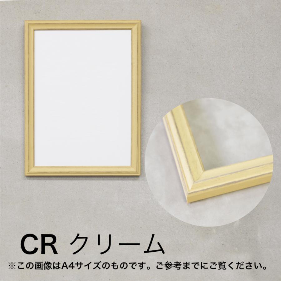 色紙サイズ（273mm×242mm）M204 木製 額縁 全13色 デッサン 額