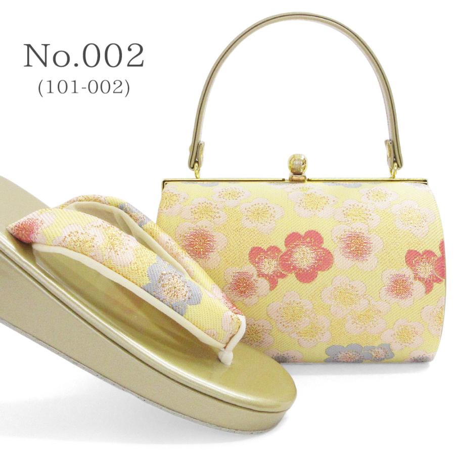 草履バッグセット 七五三 753 7歳 草履 バッグ セット バッグセット