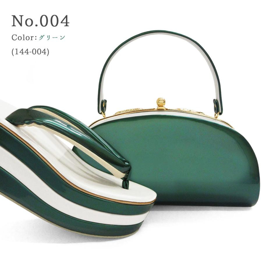 アウトレット 草履バッグセット 成人式 振袖 草履 バッグ セット