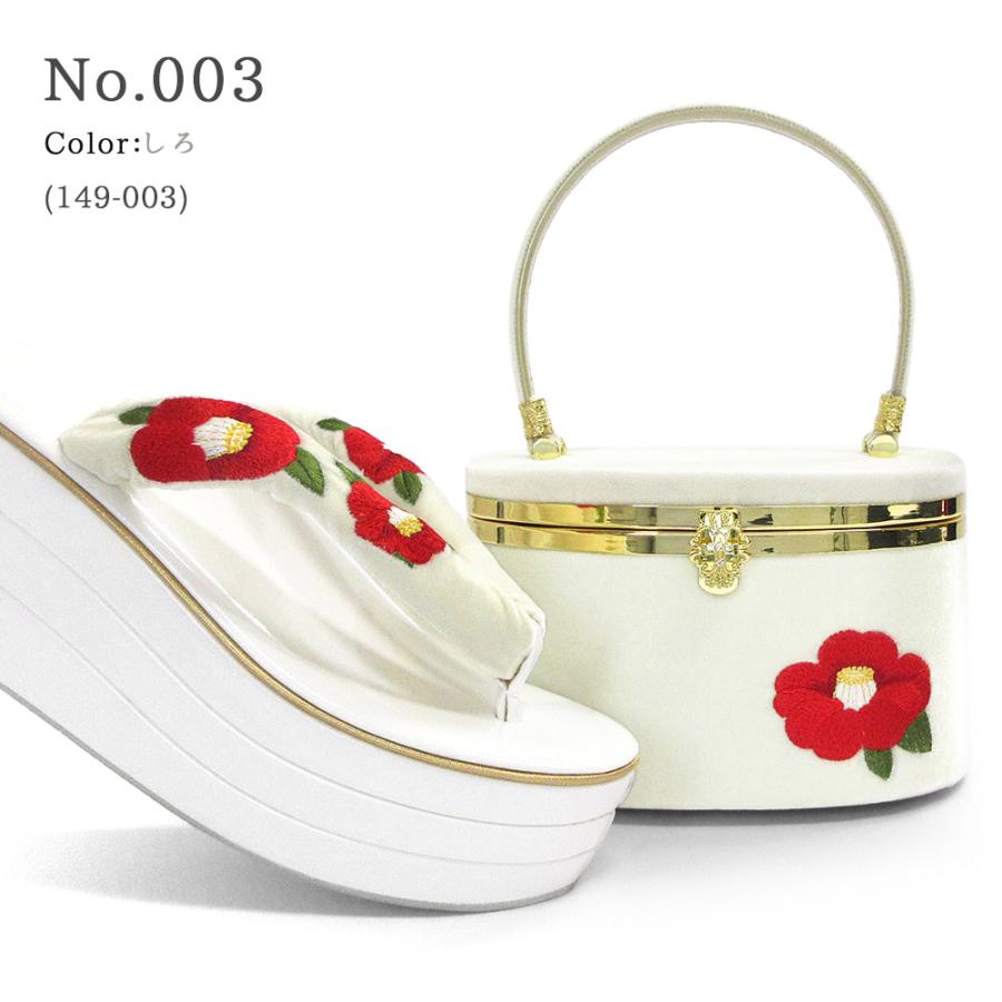 草履バッグセット 成人式 振袖 草履 バッグ セット バッグセット 草履