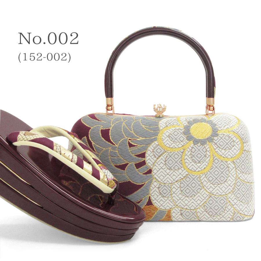 草履バッグセット 成人式 振袖 草履 バッグ セット バッグセット 草履