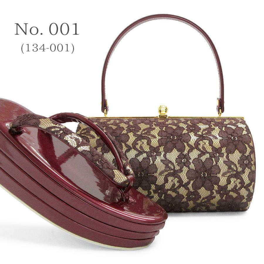 草履バッグセット 成人式 振袖 草履 バッグ セット バッグセット 草履