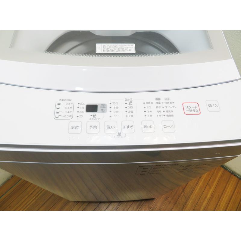 ニトリ（NITORI） 中古 良品 一人暮らし 少人数対応 6.0kg 縦型 全自動