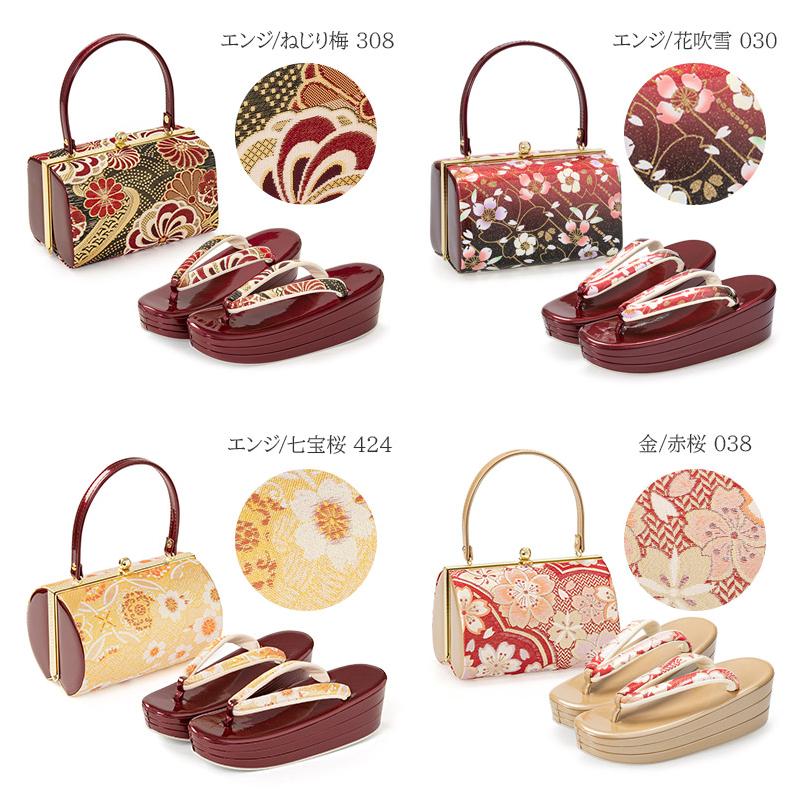 草履バッグセット 厚底草履 あしなが効果 エナメル 金襴 S M L LL