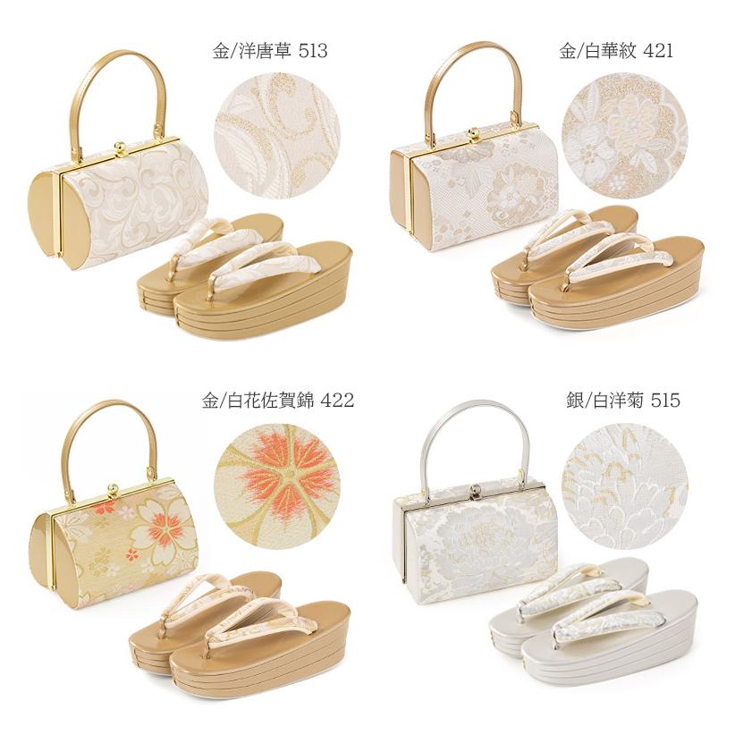 草履バッグセット 厚底草履 あしなが効果 エナメル 金襴 S M L LL