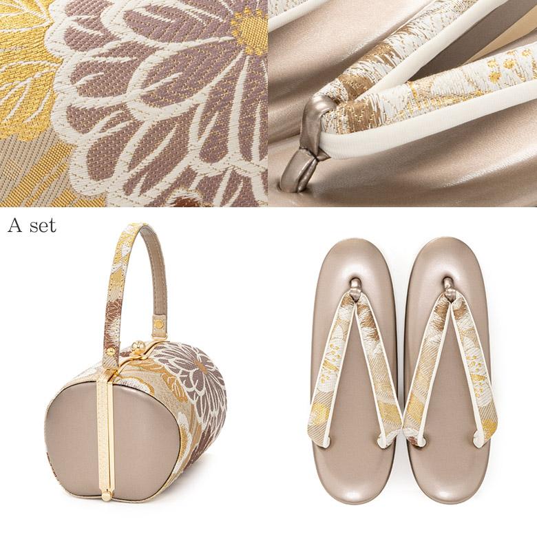 草履バッグセット 彩小径 振袖草履 フリーサイズ 24.0cm 24.5cm