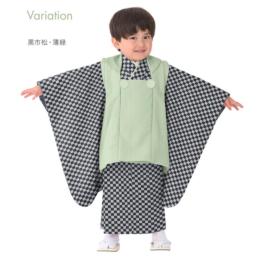 七五三 着物 男の子 3歳 2歳 被布 セット 黒 緑 ベージュ 市松 矢絣 3