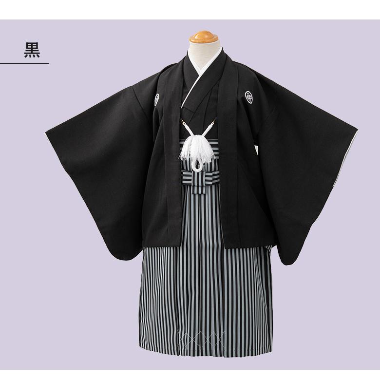 七五三 男の子 着物 セット 羽織 袴 紋付袴セット 2才 衣装 端午の節句