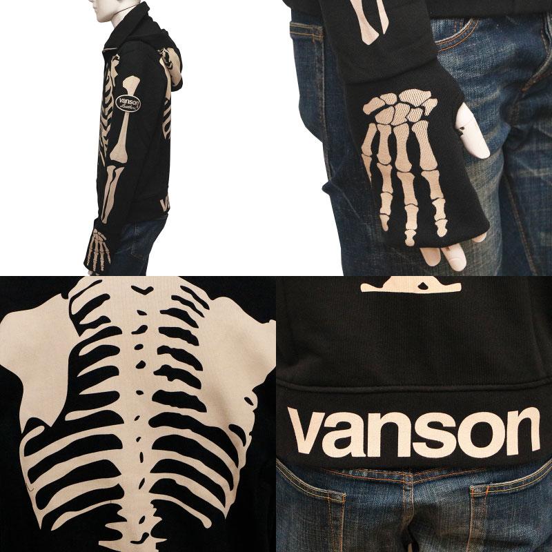VANSON（バンソン） 裏毛 ボーン スタンドカラー パーカー NVSZ-2211