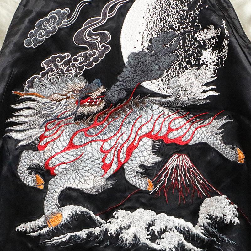 SATORI スカジャン さとり 月と麒麟 柄 刺繍 和柄 リバーシブル