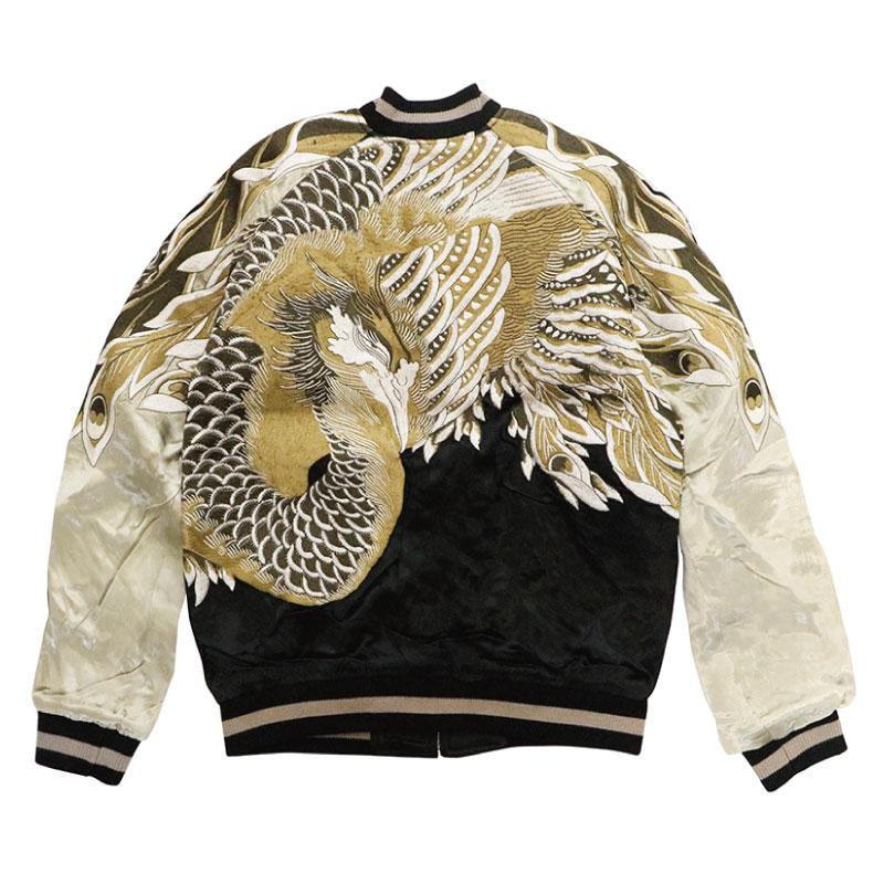 スカジャン 花旅楽団 はなたびがくだん 鳳凰 刺繍 和柄 リバーシブル