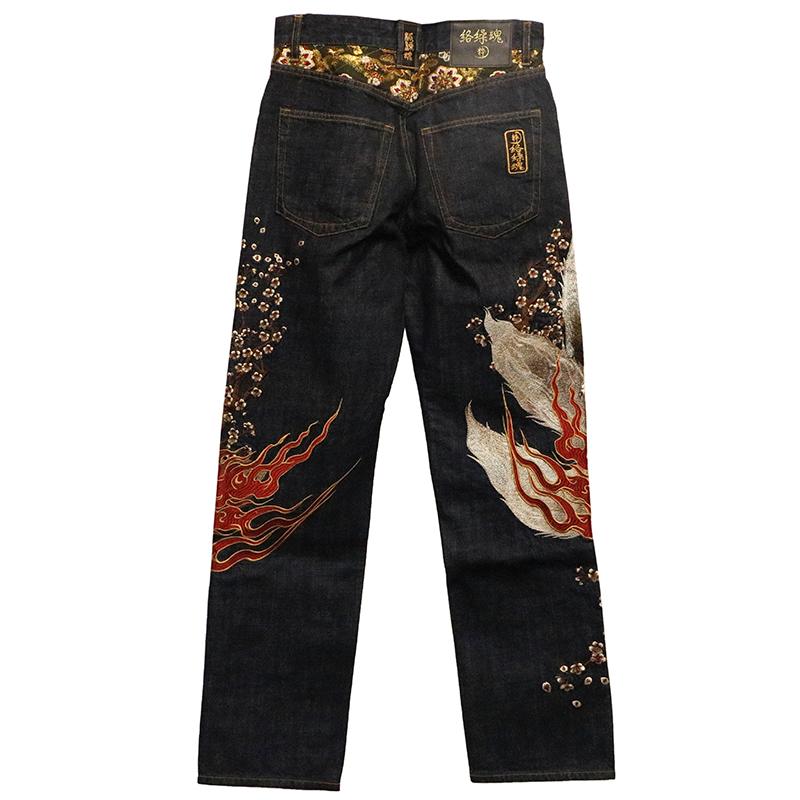 絡繰魂 粋 からくりだましい いき 桜火炎九尾 刺繍 和柄 デニムパンツ