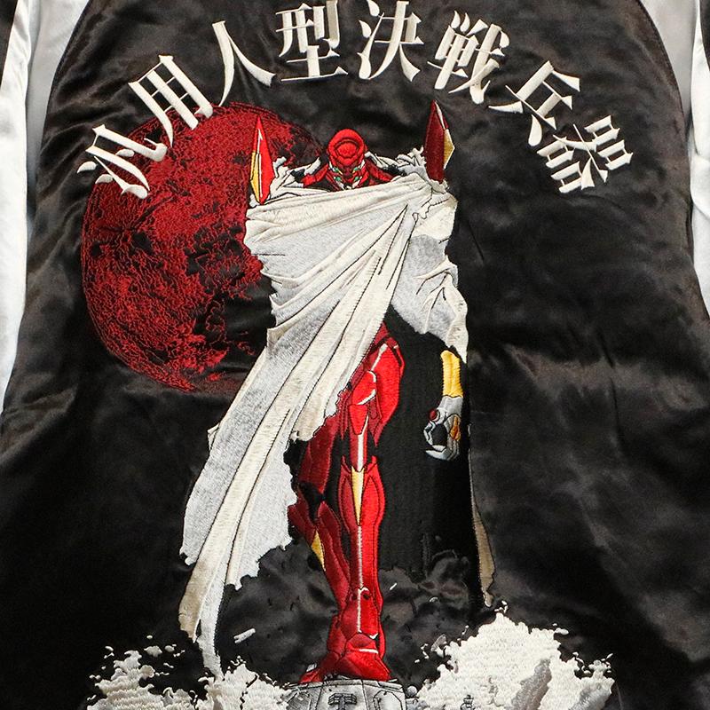 錦 nishiki × エヴァンゲリオン アスカ来日 刺繍 リバーシブル