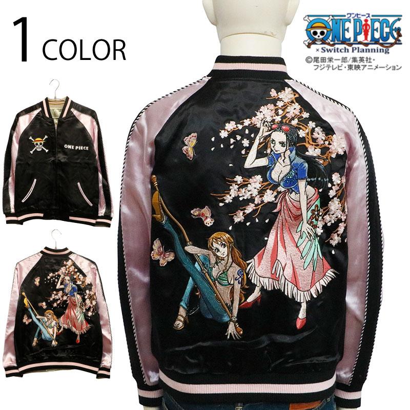 ONE PIECE ナミ ロビン 刺繍 リバーシブル スカジャン OPSJ-102