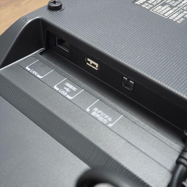 TOSHIBA（東芝） 中古 TA-24S24 液晶テレビ 24V TOSHIBA 24S24 BS CS