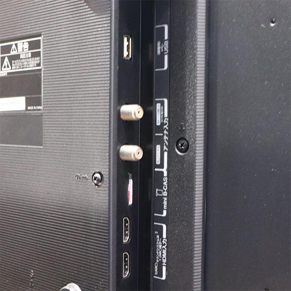 TOSHIBA（東芝） 爆買 新生活応援 中古 液晶テレビ 一人暮らし 32V LED