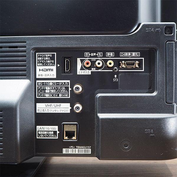 Panasonic（パナソニック） 中古 TA-THL32C3 液晶テレビ 32V Panasonic