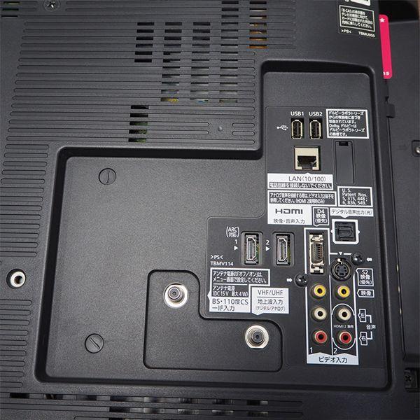 Panasonic（パナソニック） 爆買 中古 液晶テレビ 一人暮らし 32V 新品