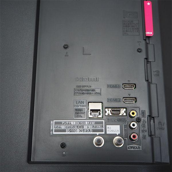 Panasonic（パナソニック） 中古/TA-THL32X6HTHR/液晶テレビ/32V