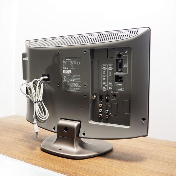 SHARP（シャープ） 爆買 新生活応援 中古 液晶テレビ 一人暮らし 19V