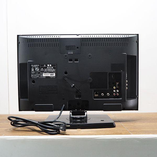 DXアンテナ 中古 TA-LVW22LE2 液晶テレビ 22V DX BROADTEC DXアンテナ