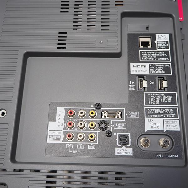 Panasonic（パナソニック） 爆買 中古 液晶テレビ 一人暮らし 32V