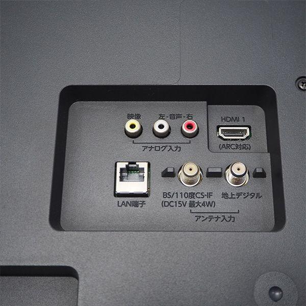 中古 TB-FL32H1010 液晶テレビ 32V FUNAI フナイ FL-32H1010 USB