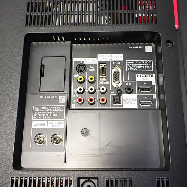 SONY（ソニー） 中古 液晶テレビ 一人暮らし 32V 新品汎用リモコン付属