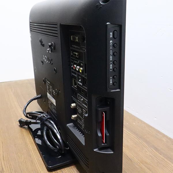 SHARP（シャープ） 中古 液晶テレビ 19V コンパクト 一人暮らし 寝室に