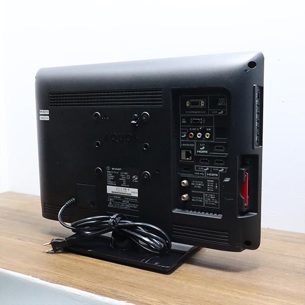 SHARP（シャープ） 中古 液晶テレビ 19V コンパクト 一人暮らし 寝室に