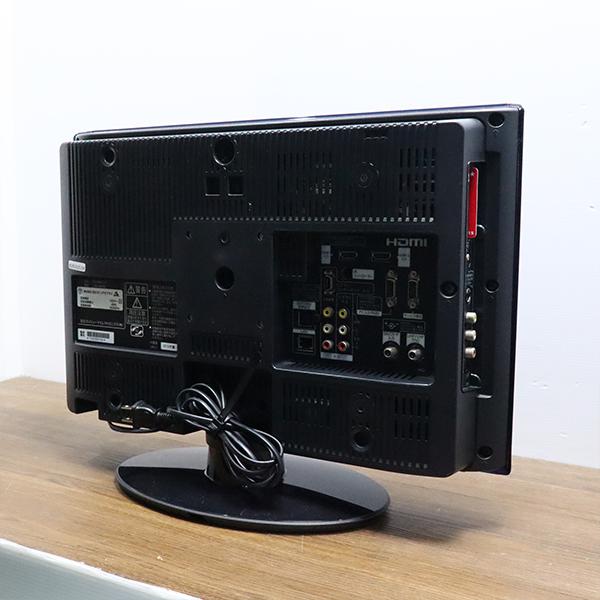 日立（HITACHI） 爆買 中古 液晶テレビ 一人暮らし 19V 寝室 LEDバック