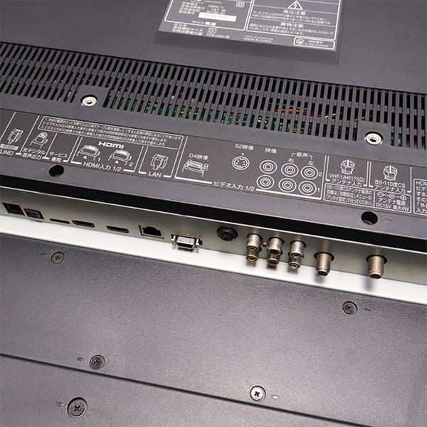 REGZA（レグザ） 爆買 新生活応援 中古 液晶テレビ 東芝 一人暮らし