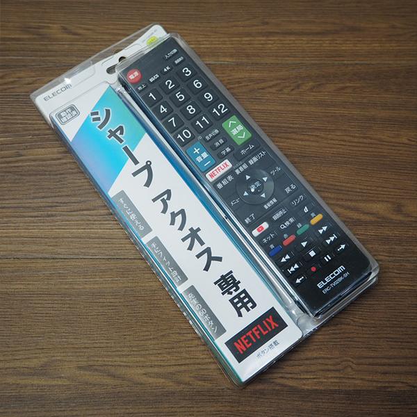SHARP（シャープ） 中古 TGB-LC40J9HR 液晶テレビ 40V SHARP LC-40J9