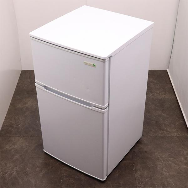 HerbRelax 買い替え応援セール 中古 冷蔵庫 ハーブリラックス