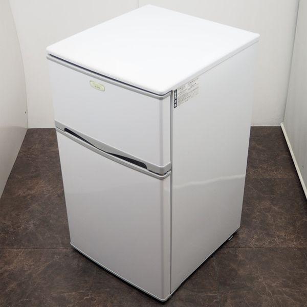 Abitelax（アビテラックス） 買い替え応援セール 中古 冷蔵庫