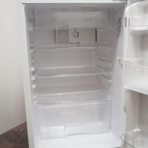 無印良品（MUJI） 買い替え応援セール 中古 冷蔵庫 一人暮らし 137L