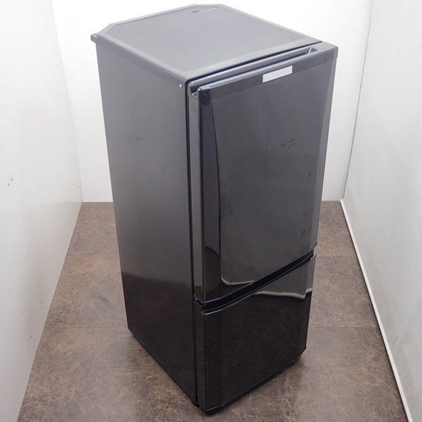 三菱（MITSUBISHI） 爆買 新生活応援 中古 冷蔵庫 一人暮らし 146L