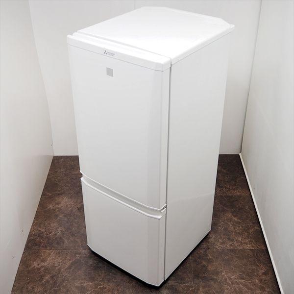 三菱（MITSUBISHI） 中古/LB-MRP15EAKW/冷蔵庫/146L/三菱/MR-P15EA-KW